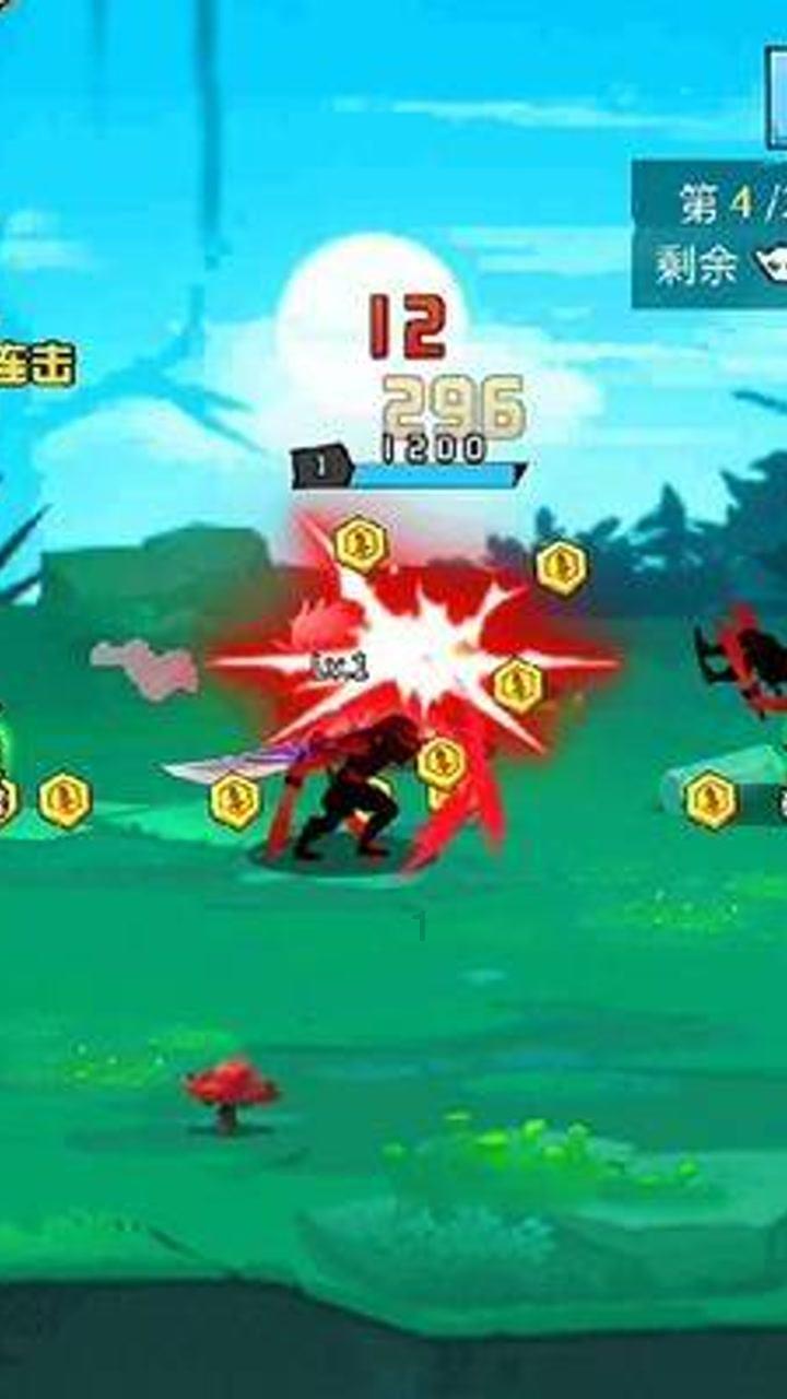 中铝国际(02068)2023年共计提资产减值准备净额约25亿元