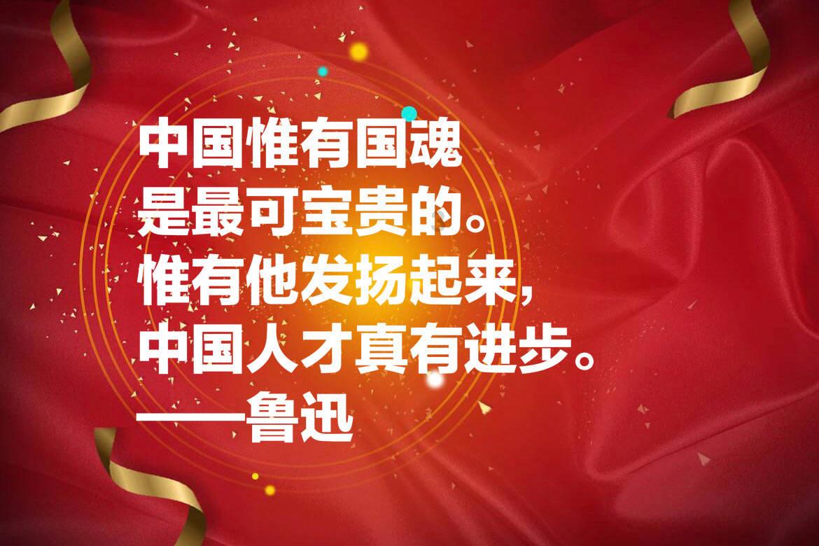 侠客风云传